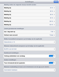 shot-09-advancedSettings.png