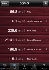 shot-02-gprs.png