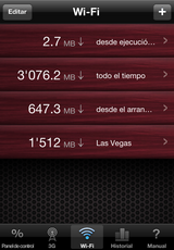 shot-05-wifi.png