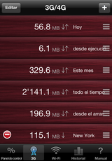 shot-07-gprs-editlist.png