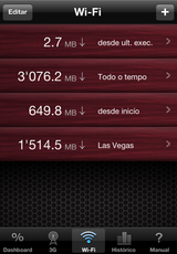 shot-05-wifi.png