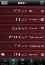 shot-07-gprs-editlist.png